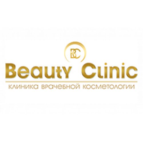Клиника врачебной косметологии Beauty Clinic