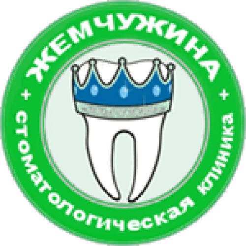 Жемчужина стоматологическая клиника