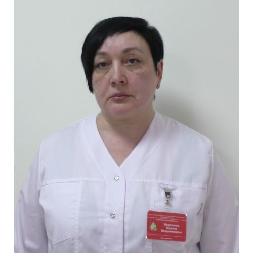 Моисеенко Марина Владимировна