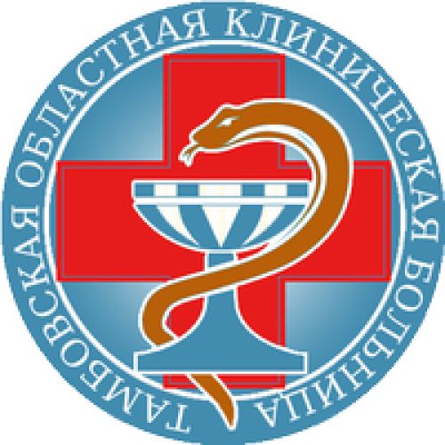tambovskaya oblastnaya klinicheskaya bolnica imeni vd babenko